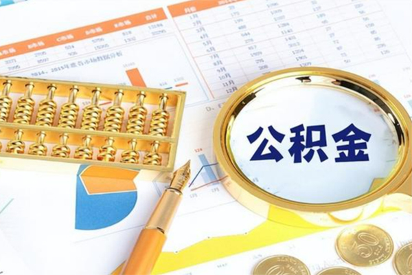 北京顺义个人借钱怎么收费-北京顺义短借当天借钱-北京顺义短借个人