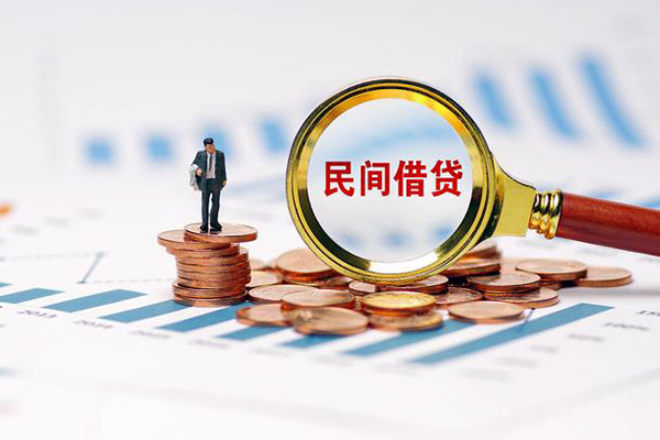 北京顺义私借空放短借-北京顺义小额贷款当天放款-北京顺义借钱网