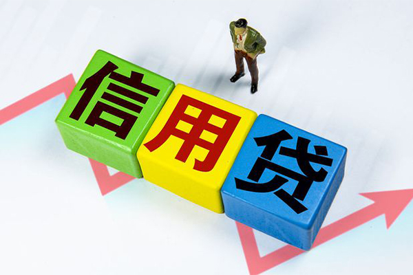 北京顺义空借放款-北京顺义小额短借-北京顺义大学生信用贷款