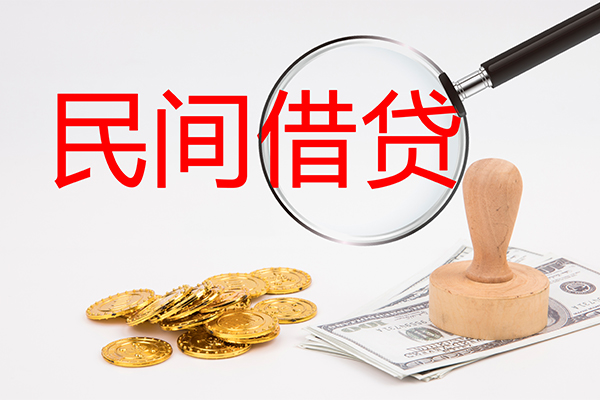 北京顺义小额信用贷款
