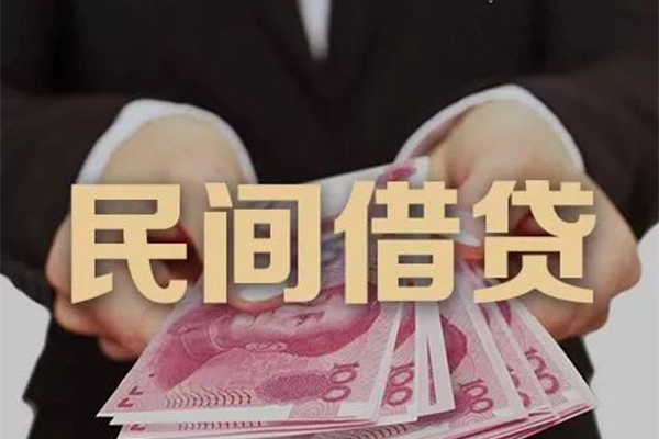 北京顺义贷款公司电话号码-北京顺义本地身份证贷款-北京顺义贷款空放