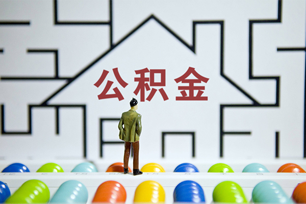 北京顺义小额贷款地址-北京顺义民间大额借贷-北京顺义空放借款