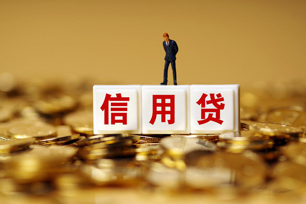 北京顺义哪里可以借私借-北京顺义个人贷款都有哪些平台-北京顺义小额贷款