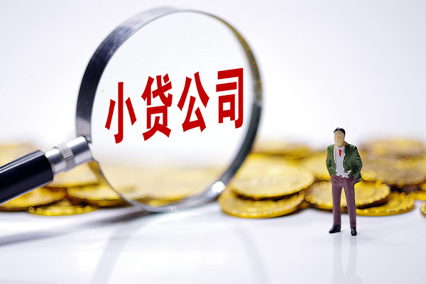 北京顺义应急贷款-北京顺义私人身份证借私借-北京顺义私借空放先息后本