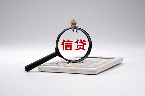 北京顺义身份证正规贷款-北京顺义哪里可以借钱-北京顺义私借空放