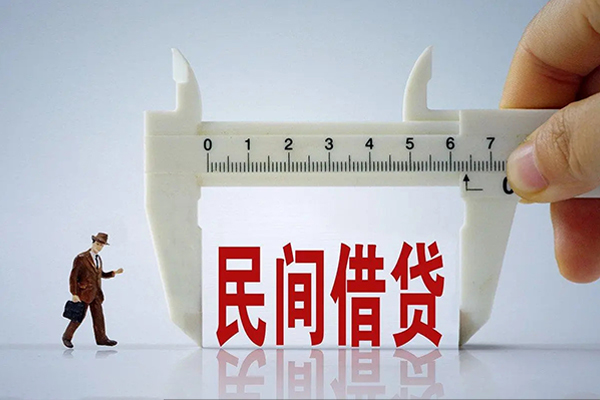 北京顺义空放-北京顺义信用贷款网-北京顺义个人放贷