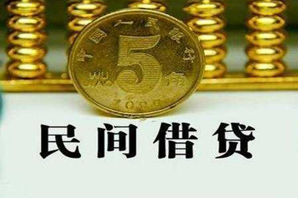 北京顺义贷款私借空放-北京顺义社保信用贷款-北京顺义身份证办理贷款