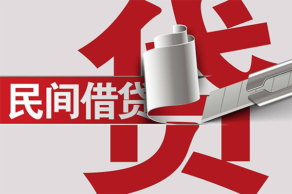 北京顺义信用贷款办理-北京顺义短借-北京顺义短借空放