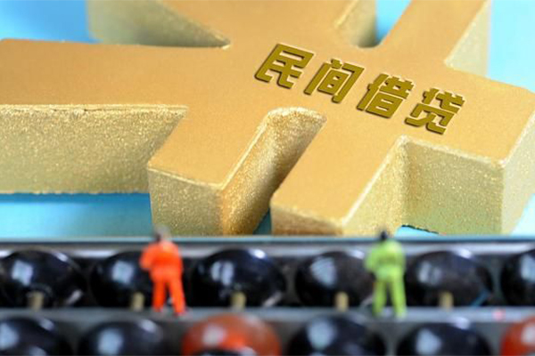 北京顺义小额贷款官网-北京顺义私人借钱短借微信号-北京顺义个人短借