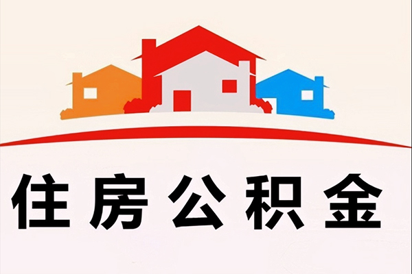 北京顺义民间借贷无抵押-北京顺义私人借钱短借微信号-北京顺义私人抵押贷款