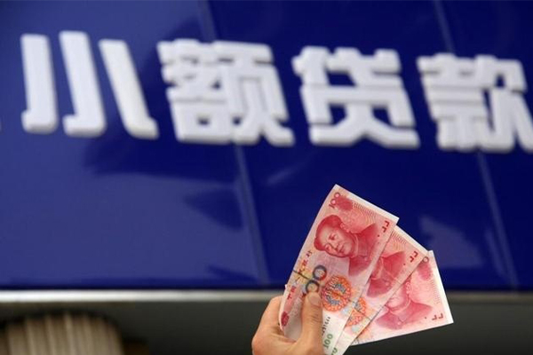 北京顺义哪里可以私人借款-北京顺义有没有私人放款的-北京顺义个人私借