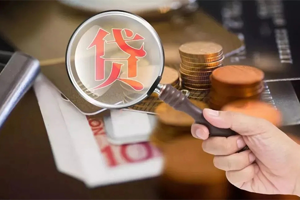 北京顺义无抵押小额贷款-北京顺义信用贷款网-北京顺义身份证贷款分期