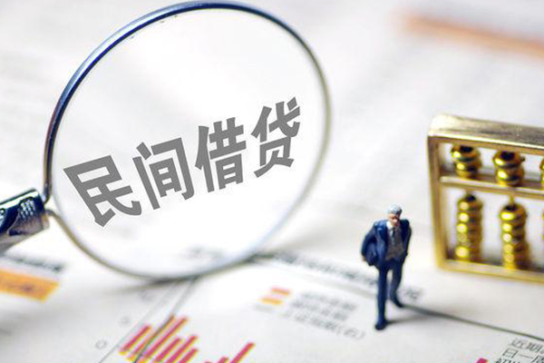 北京顺义空放贷款-北京顺义私人身份证借私借-北京顺义信用贷款