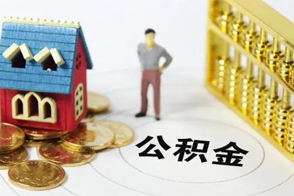 北京顺义短借私人-北京顺义短借空放-北京顺义借钱网