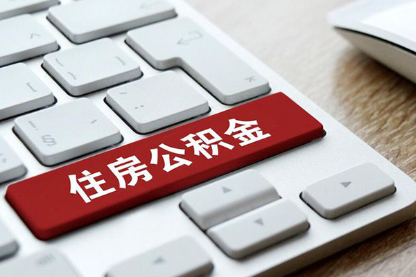 北京顺义身份证借私借