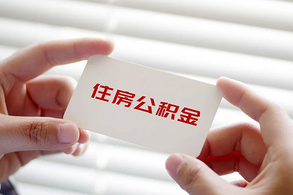 北京顺义贷款当天放款-北京顺义全天候办理借款-北京顺义私借空放不考察