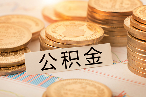北京顺义贷款空放