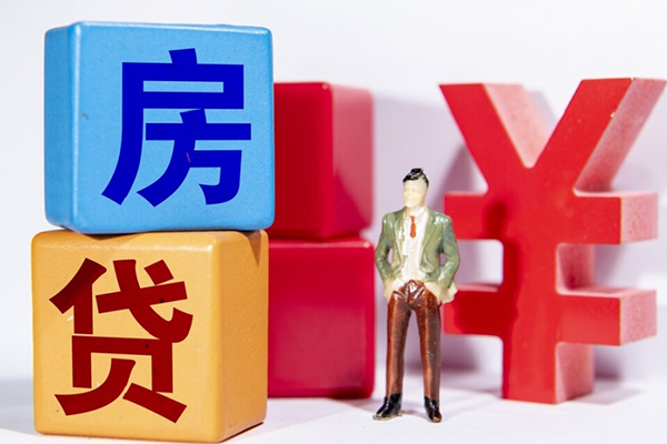 北京顺义贷款私人借贷-北京顺义无抵押贷款-北京顺义个人抵押贷款