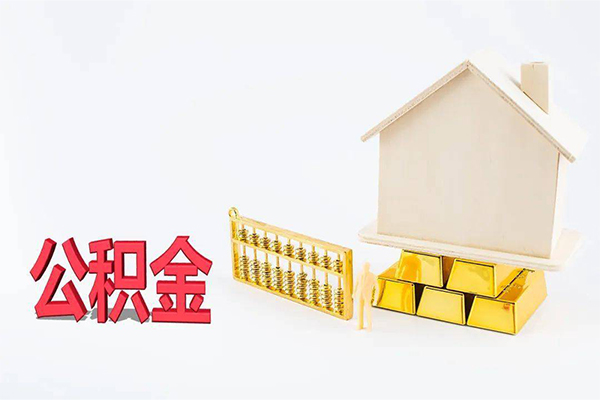 北京顺义贷款空放