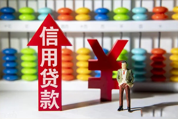 北京顺义身份证借私借