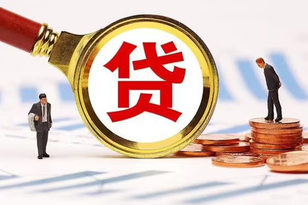 北京顺义急需借钱可以找我