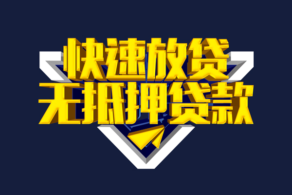北京顺义私人空放联系方式
