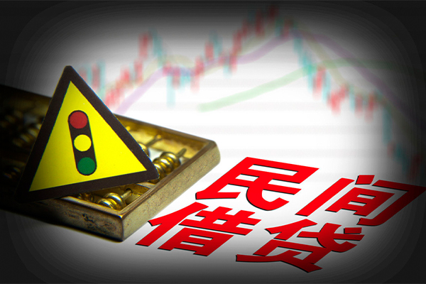 北京顺义短借私人-北京顺义私人借钱短借微信号-北京顺义私人借贷平台