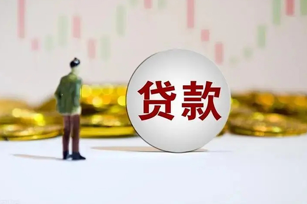 北京顺义民间小额借贷-北京顺义个人借贷放款-北京顺义小额贷款