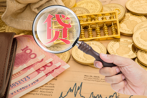 北京顺义哪里可以借钱-北京顺义民间个人借贷-北京顺义身份证贷款