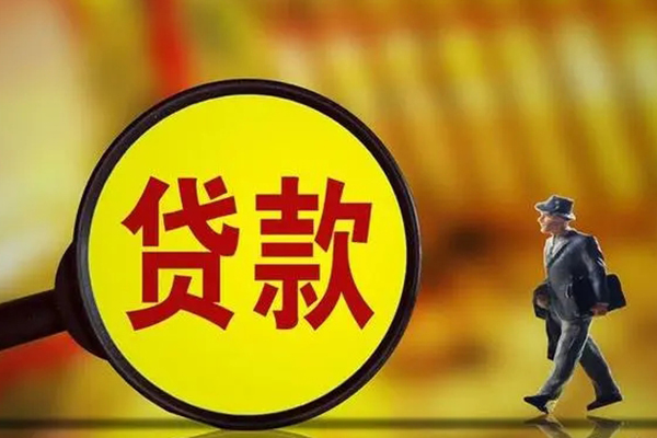 北京顺义民间借贷无抵押-北京顺义个人贷款都有哪些平台-北京顺义短借