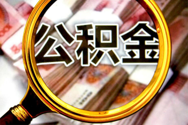 北京顺义私人贷款额-北京顺义私人24小时借钱-北京顺义哪里有民间借贷