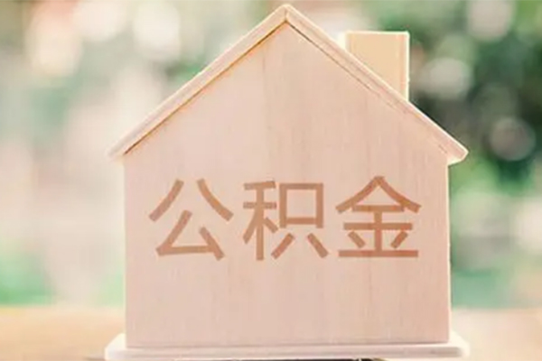 北京顺义私借空放先息后本-北京顺义贷款银行-北京顺义私借短借