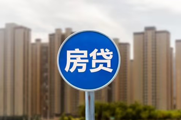 北京顺义贷款只要身份证贷款-北京顺义应急贷款-北京顺义全天候办理借款