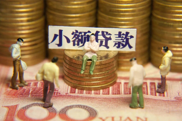 北京顺义民间贷款-北京顺义短借-北京顺义短借信贷