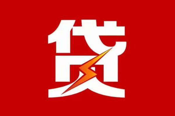 北京顺义个人私借