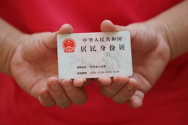 北京顺义个人上门小额贷款-北京顺义私借空放当场拿钱-北京顺义民间借贷当天放款