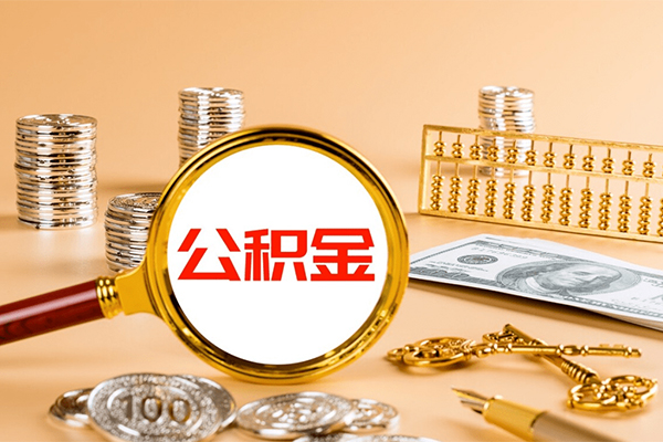 北京顺义私人借贷私借-北京顺义私人借贷私借-北京顺义信用贷款