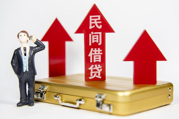 北京顺义私人贷款都有哪些-北京顺义个人消费贷款-北京顺义私人放款联系方式