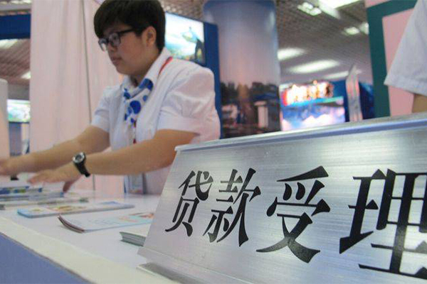 北京顺义哪里可以小额贷款-北京顺义哪里有私人借贷-北京顺义民间借贷私人放款