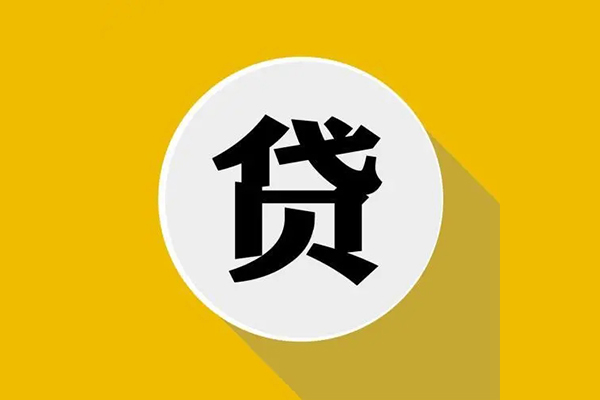 北京顺义私人放空借贷-北京顺义应急借钱空放-北京顺义个人创业贷款