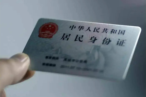 北京顺义用身份证借私借-北京顺义短借个人-北京顺义私借空放不考察