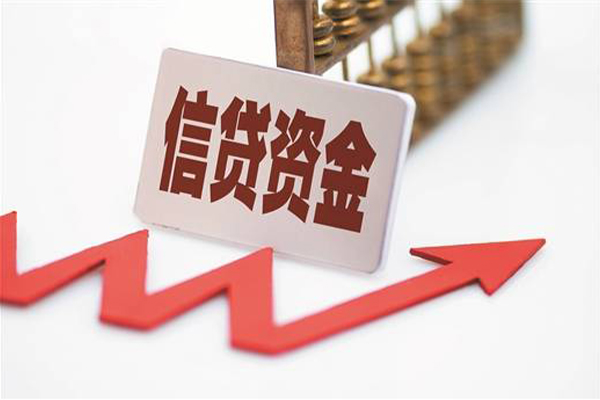 北京顺义私借空放不考察