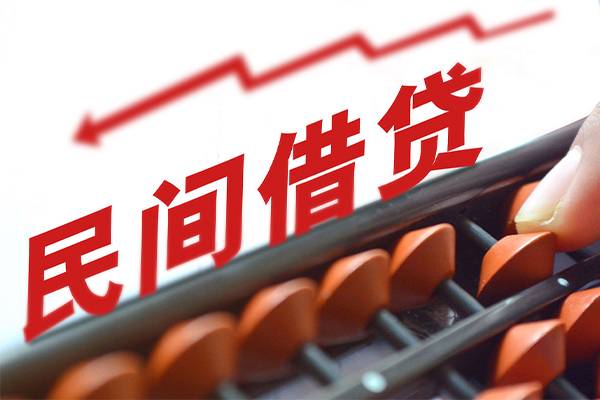 北京顺义私人放空借贷