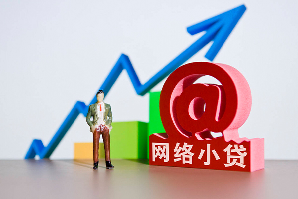 北京顺义身份证借私借-北京顺义个人借贷平台-北京顺义个人放贷
