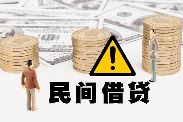 北京顺义私人借钱-北京顺义私人私借-北京顺义短借急用钱