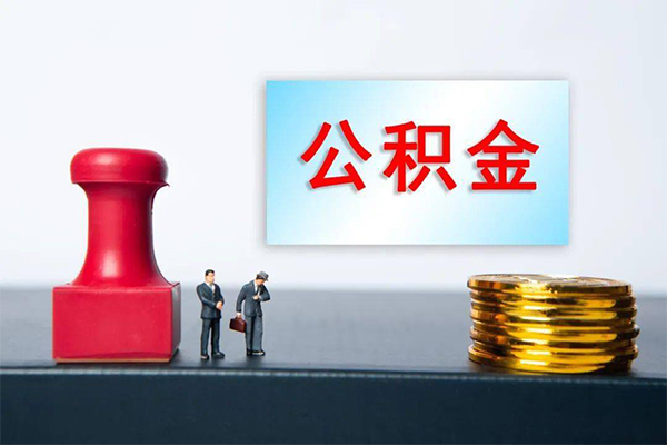 北京顺义短借空放-北京顺义身份证贷款平台-北京顺义无抵押小额贷款
