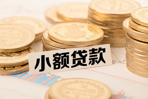 北京顺义民间借贷