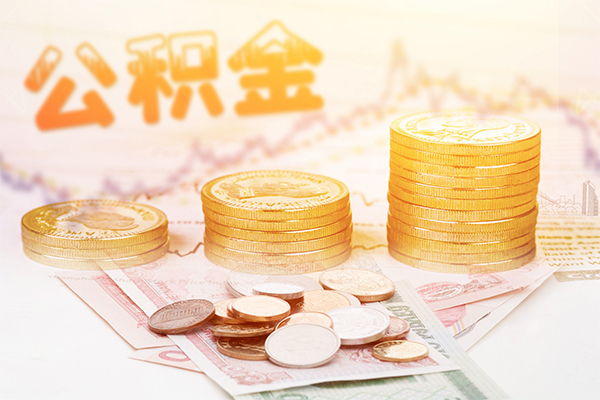 北京顺义信用贷款网-北京顺义小额贷款正规的-北京顺义空放借钱