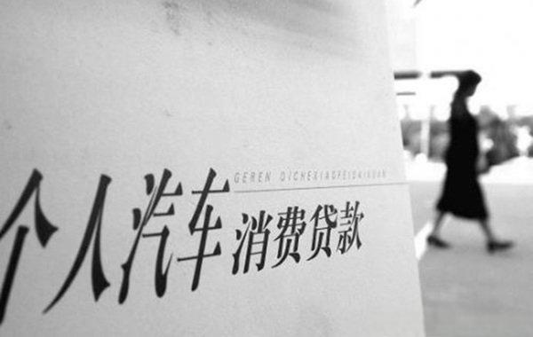 探讨工行信用卡高额度优势