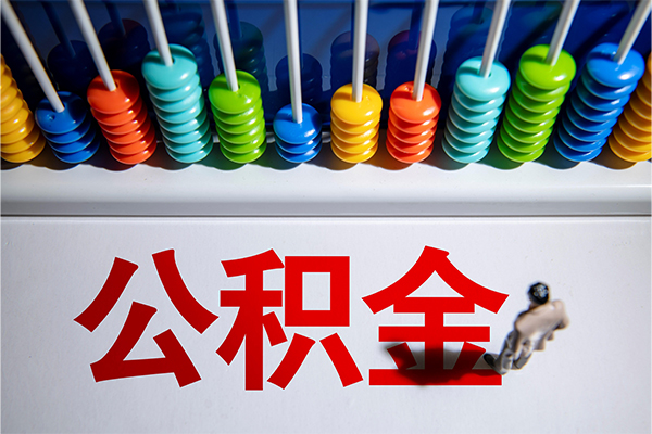 北京顺义哪有短借-北京顺义个人贷款小额贷款-北京顺义空放私借民间借贷
